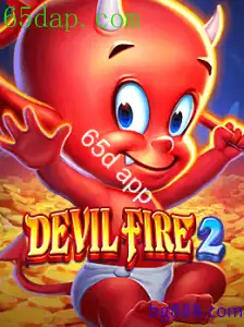 DevilFire2