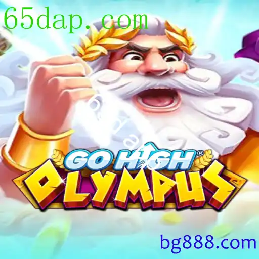 GoHighOlympus