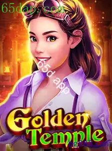 GoldenTemple