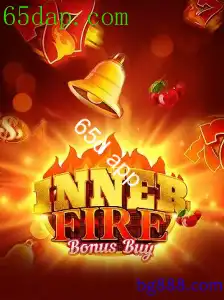 InnerFireBonusBuy