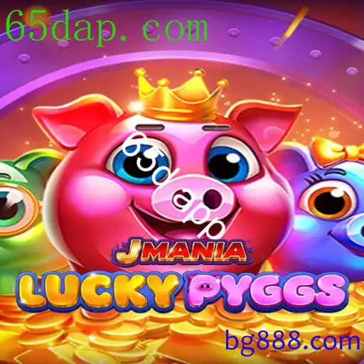 JManiaLuckyPyggs